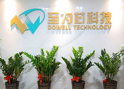 英集芯IP5389和IP2368升級(jí)MPPT，為大功率太陽(yáng)能充電池提供解決方案